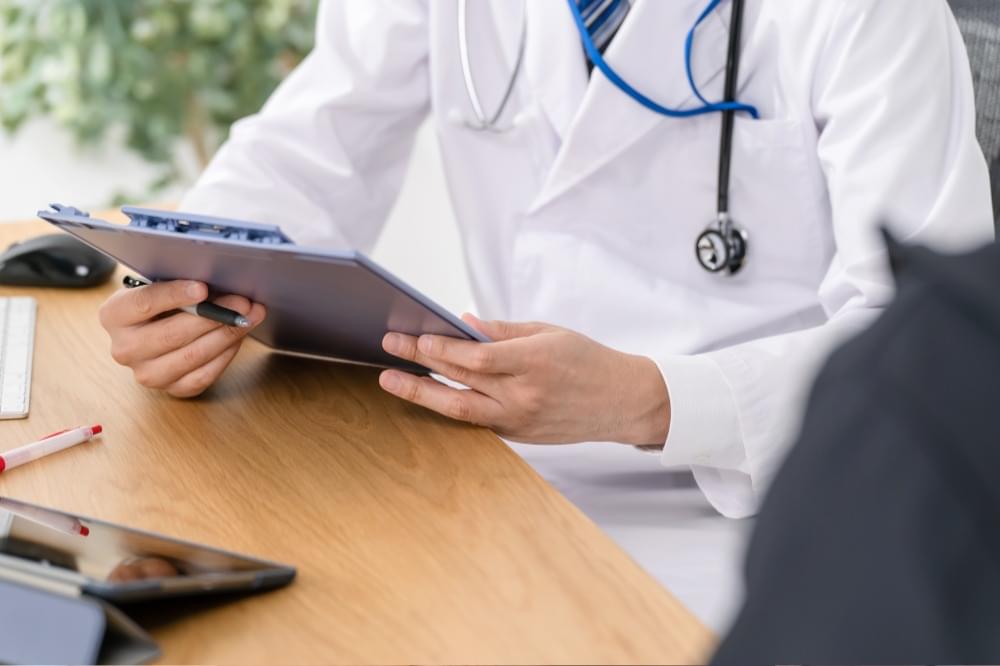 当院の診療ポリシーについて