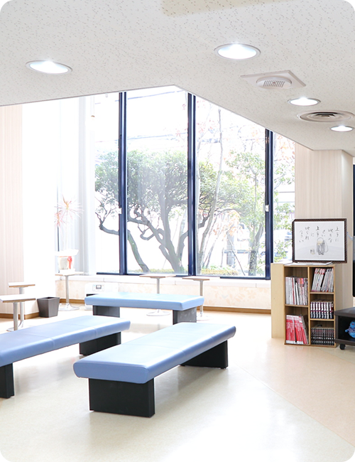 心に寄り添う親身な医療を。